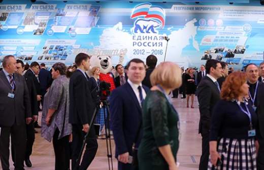 «Единая Россия» нашла применение губернаторским праймериз