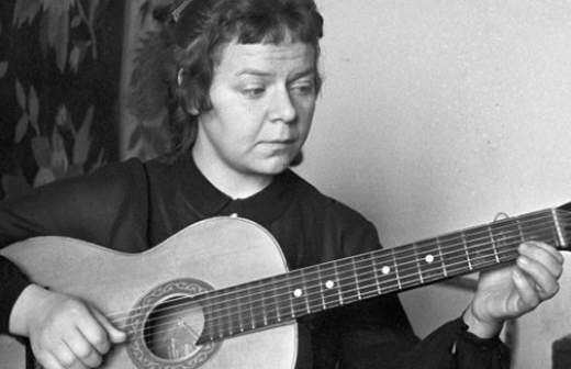 «Мы, люди с гитарой, были осенены ее лучом»