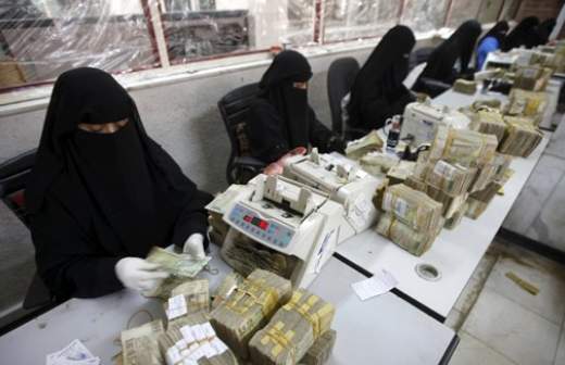 В России появятся исламские ПИФы