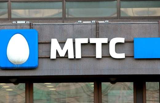 Роскомнадзор уличил операторов в продаже персональных данных