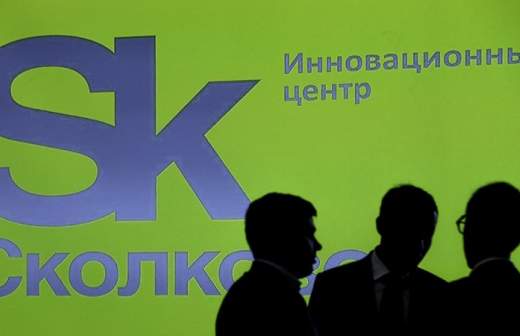 «Единая Россия» придет в «Сколково»
