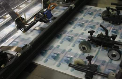 Рублевые купюры подорожали на треть из-за швейцарской краски