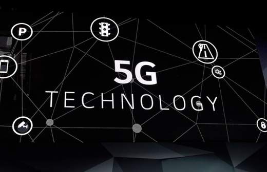 К 2020 году в городах-миллионерах запустят сети 5G
