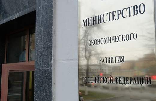 Минэконом против запретов на продажи спиртосодержащих жидкостей