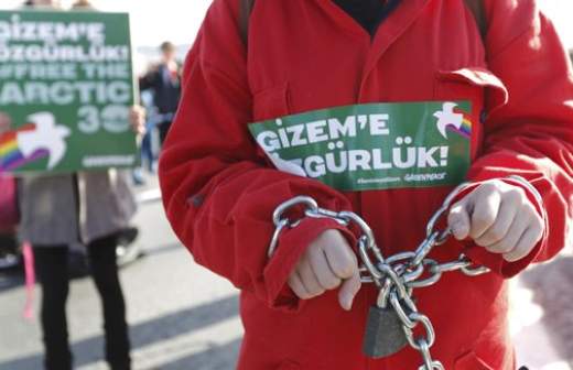 Greenpeace подала в суд на СК по делу Arctic Sunrise