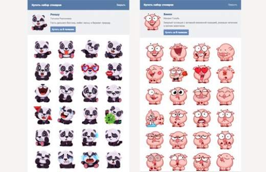 «ВКонтакте» разделит с художниками заработок от стикеров