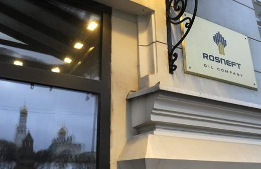 «Роснефть» выйдет в Европу через Египет