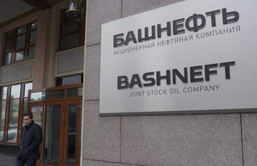 ФАС проверит «Башнефть»