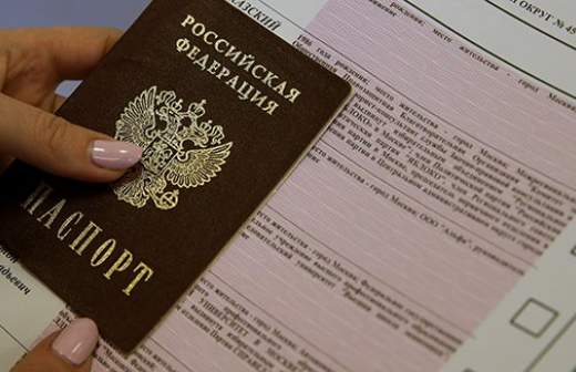 В паспортах может появиться страница для отметки о голосовании