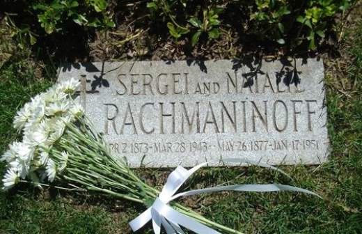 Наталья Рахманинова: «Вопрос перезахоронения нельзя решать без семьи»