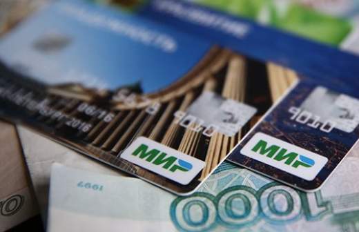 В Белоруссию, Казахстан, Армению и Киргизию придет «Мир»