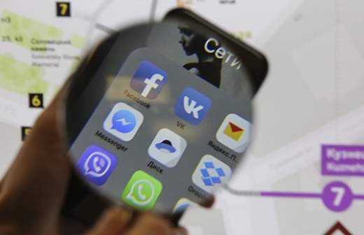 Полмиллиарда рублей на мессенджеры