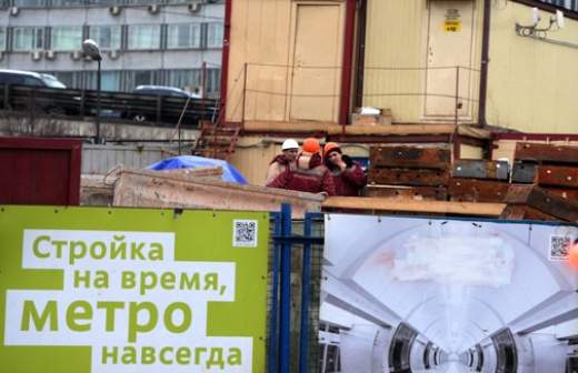 Коммерческий подкуп суд оценил в 50 млн рублей