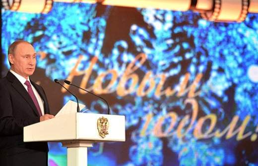 Новый год в кругу семьи