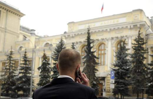 ЦБ пропишет банкам показатели эффективности