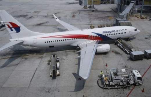 На борту малайзийского Boeing могла случиться разгерметизация