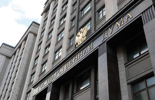 Госдума и Совфед разработают кодекс этики парламентариев