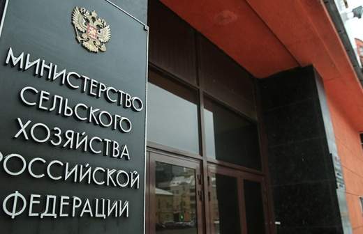 Минсельхоз урежет программу развития села