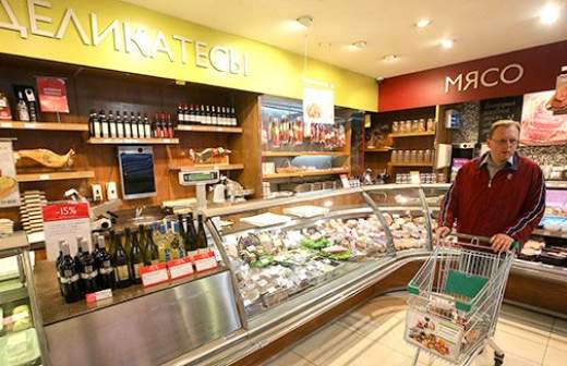 Россияне положительно оценили уровень жизни