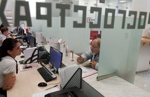 Страховщикам дали полтора года на поиск денег 