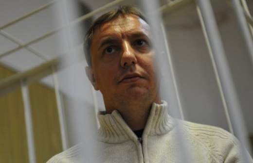 Суд вынес приговор о хищениях в Минобороны через «Воентелеком»