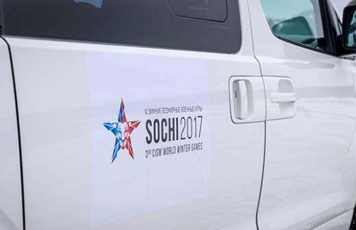 В Сочи гости Всемирных военных игр увидят танки под хохлому и гжель