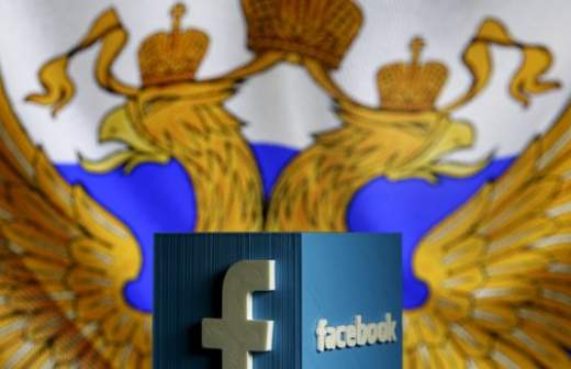 Генпрокуратура проверит, как Facebook следит за пользователями