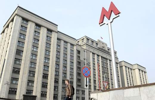 Россиянам могут запретить называть детей «неправильными именами»