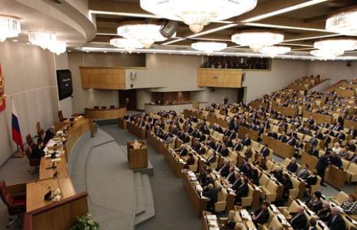 Рассмотрение дел об экстремизме поднимут на высший уровень