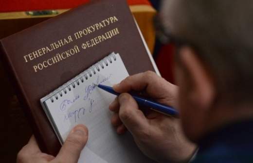 Искать пропавших людей в России будут сразу и по делу