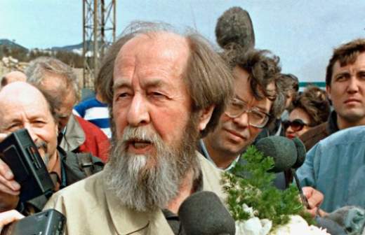 Путь от арестанта до классика: интересные факты из жизни Солженицына