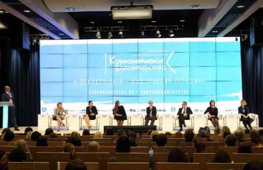 Корпоративное волонтерство становится популярнее