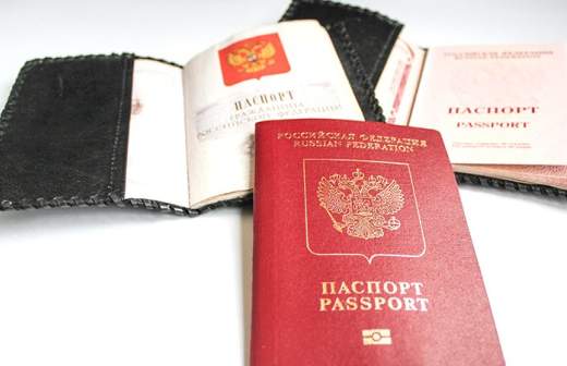 Получение российского гражданства упростят