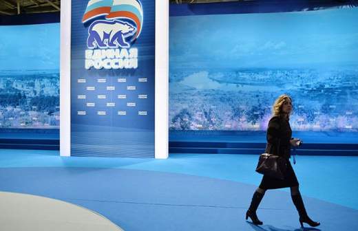 Социальные НКО проведут по партийной линии