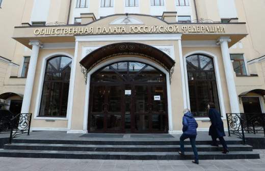 Общественная палата урежет бизнес-направления