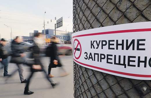 Роспотребнадзор зафиксировал резкий спад потребления алкоголя и табака