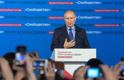 Некоммерческий сектор выведут из тени