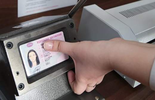 Со справкой за рулем