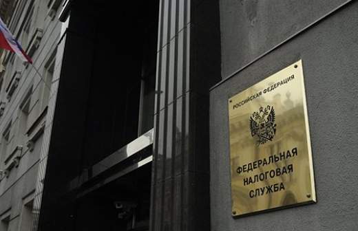 Аудиторов оштрафуют за отказ раскрыть информацию о клиентах