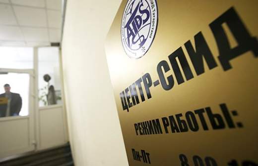 В детдомах Москвы и области не осталось ВИЧ-инфицированных детей