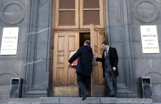 Минэкономразвития изменит план приватизации