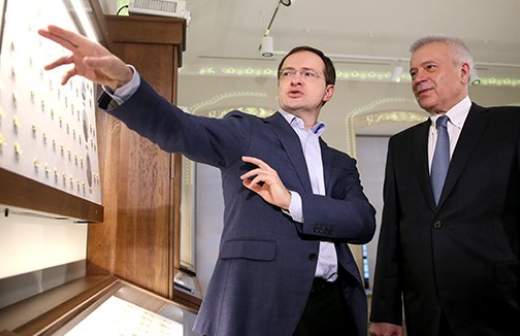 О династии Романовых — языком монеты