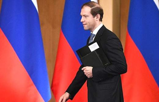 «Решение о торговле спиртным в интернете будет принято в 2017 году»