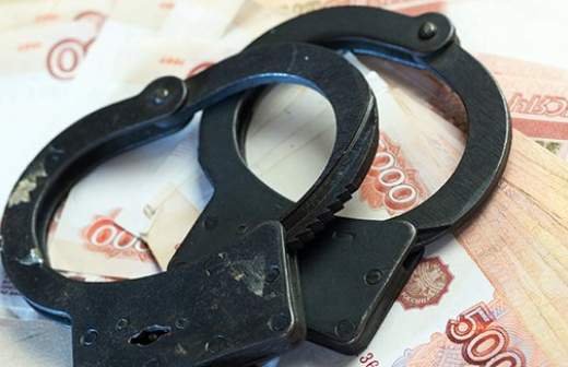 Экономические преступления хотят вывести из уголовного поля