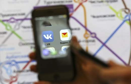«ВКонтакте» вызывает такси