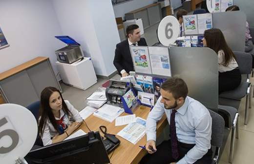 Росфинмониторинг отказался от создания госреестра бенефициаров