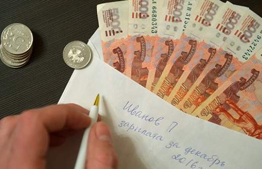 Премии не будет