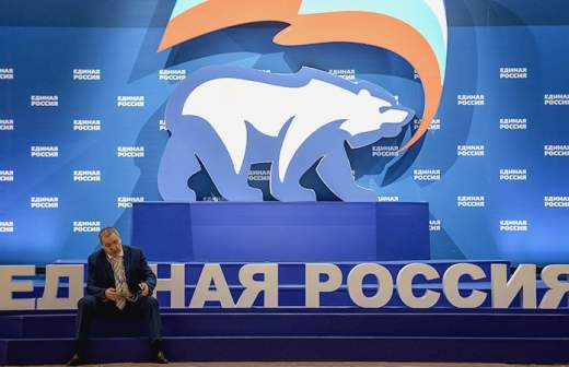 Владимир Плигин свяжет ЭИСИ с «Единой Россией»