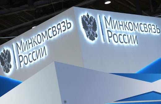 Российским ученым разрешат цитировать Гитлера и Муссолини