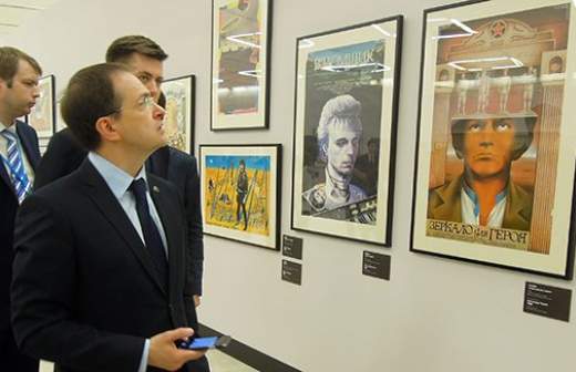 «Чапаев» и «Идиот» встретились в Центральном Манеже